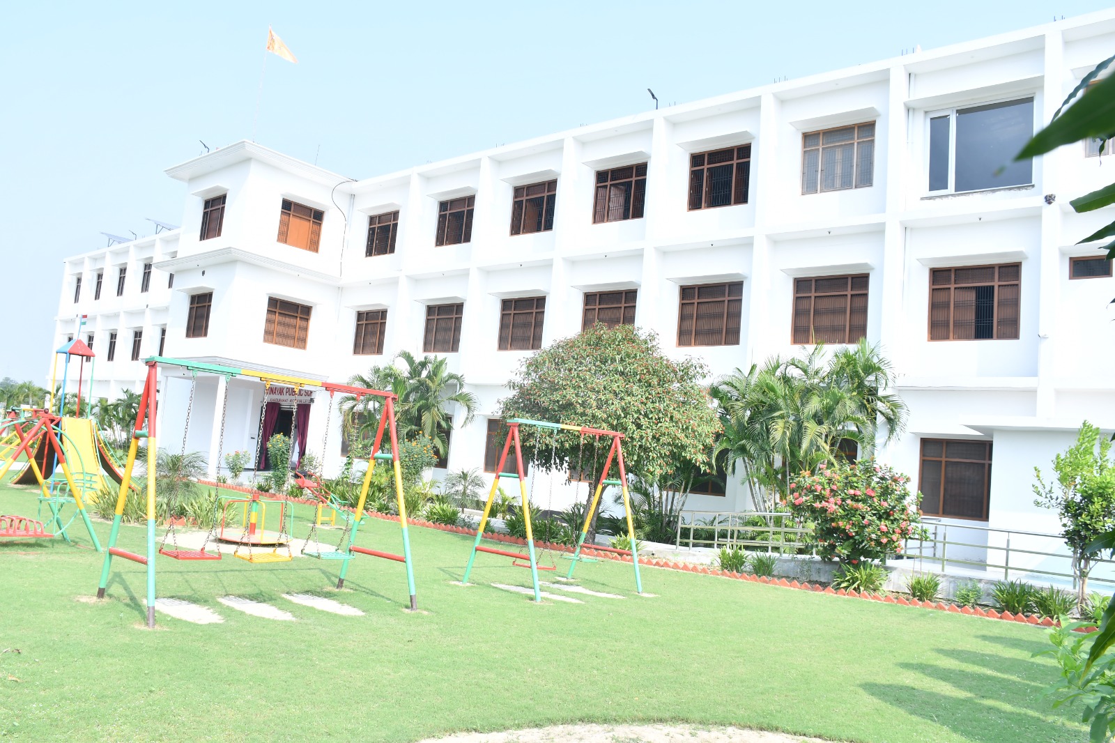 School Image